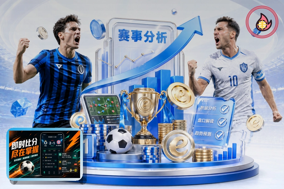 开云浏览器版页面展示
